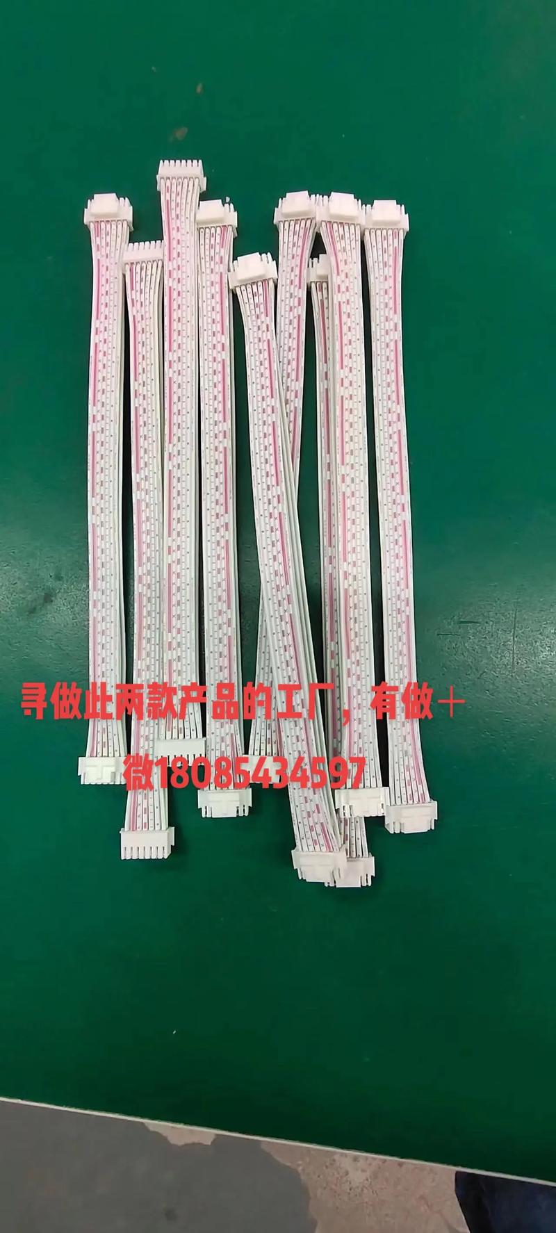 鲁班电子技术 连接优质工厂，共创产品未来