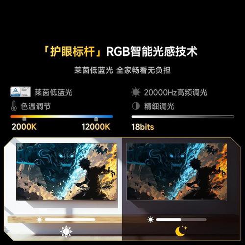 电视机哪个牌子质量好？从品质、技术到使用场景的全解析